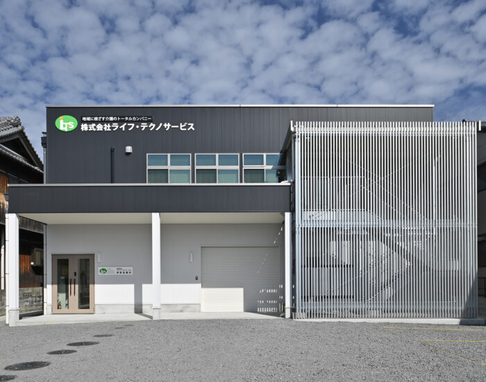 施工事例「株式会社ライフ・テクノサービス　伊賀営業所」を公開致しました。